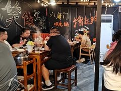 -前门杨记·铜锅涮肉(王府井·故宫店)