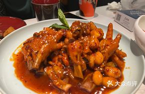 Old-fashioned Chicken Feet