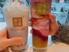 -奈雪的茶(中储能店)