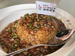 -良师门滨海人家·海鲜·家常菜(滨海城店)