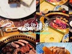 -神户赤童日式烤肉伙伴(东直门店)