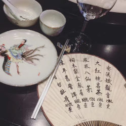 -誉八仙茶室酒楼·宴会厅(新天地店)