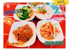 -三顾园(锦里店)