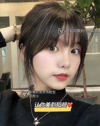 -风生造型