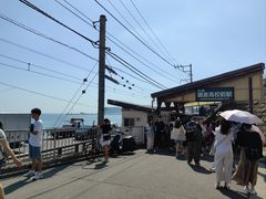 -灌篮高手动画打卡地