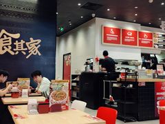 -食其家·牛丼咖喱(太阳宫店)