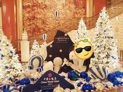 -北京中国大饭店