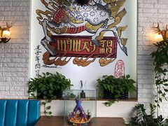 -My Way Town买味堂·东南亚餐厅(亦庄店)