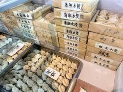 -田记自助海鲜饺子