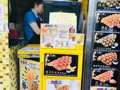 -妈咪鸡蛋仔(尖沙咀东分店)