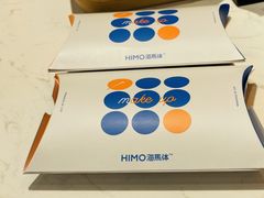 -海马体照相馆(北京apm店)