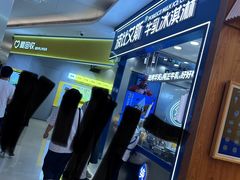 -波比艾斯(国金街店)