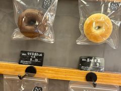 -Max Bakery 阿唛手作