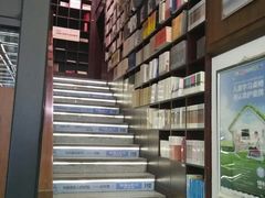 -新华书店(新街口旗舰店)