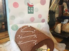 -小西家作(富力爱丁堡店)