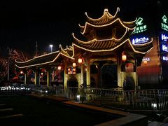-证大喜玛拉雅中心