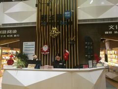 -新华里咖啡书吧(新华书店小寨店)