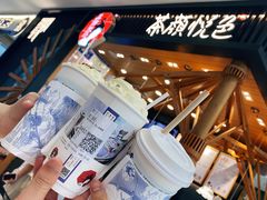 -茶颜悦色(雨花亭凯德二楼店)