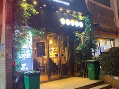 门面-潮十三潮汕砂锅粥(高新四路大都荟店)