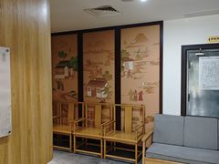 -冬日中医馆(枋湖店)