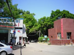 -窦大夫祠