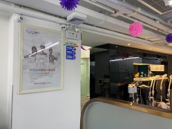 -痘院长·祛痘·皮肤管理