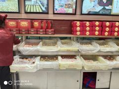 -芦庄子桂顺斋(和平路总店)
