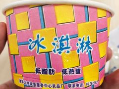 -清华大学-清芬园