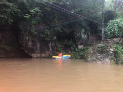 -世界洞漂之王老虎谷漂流