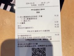 -肯德基(房山店)