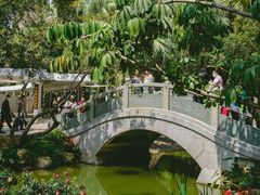 -人民公园(罗湖区)