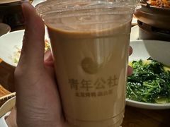 -青年公社烤鸭(青年路店)