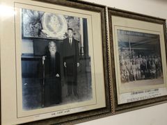 -于右任故居