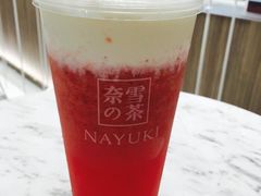 -奈雪的茶(市百一店)