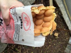 iphone_upload_pic-利强记北角鸡蛋仔(弥敦道店 )