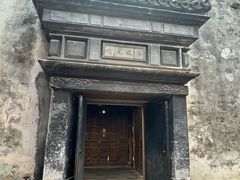 -乌镇东栅景区