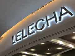 门面-LELECHA乐乐茶(新街口大洋店)