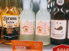 -blt精品超市(KKMALL京基店)