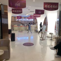 -深圳美莱医疗美容医院