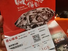 -虹桥艺术中心