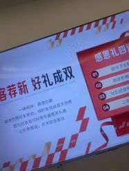 -天津伊美尔医疗整形美容专科医院