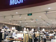 -MUJI无印良品(天河领展广场店)