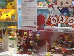 -泡泡玛特POPMART(上海环球港店)