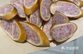 Meat Pliers