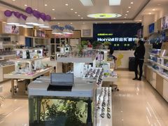 -好宜家眼视光·蔡司店(临汾店)