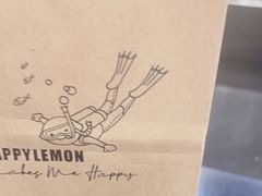 -快乐柠檬happylemon(北京APM店)