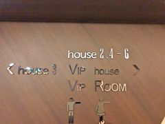 -英皇UA电影城(瑞虹天地月亮湾)