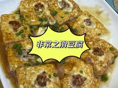 -吉莲利苑海鲜酒家(珠海拱北29年老字号店)