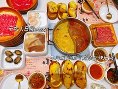 -小茉庐和牛自助火锅(龙湖万达店)