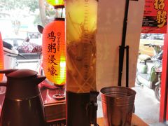 -烧蠔帮·湛江生蚝(工农店)